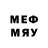 Метадон VHQ Schreilive