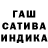 Метадон мёд Himan Kik