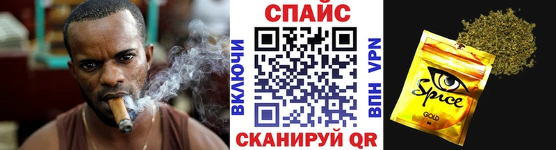 mega ССЫЛКА  Адыгейск  БУТИРАТ BDO 
