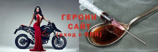 дурь Остров