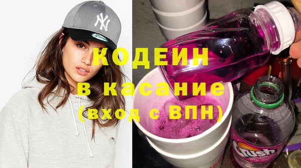 прущие крисы Абдулино