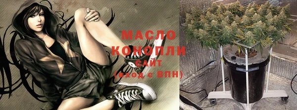 кокс Осташков