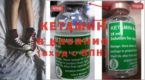 кокс Осташков