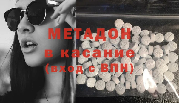 стафф Алексин