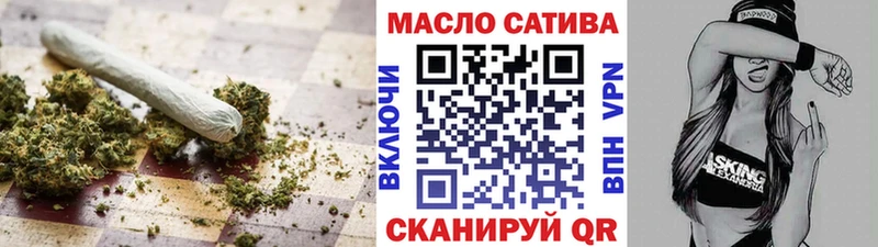 МЕГА зеркало  где купить наркотик  Адыгейск  ТГК вейп 