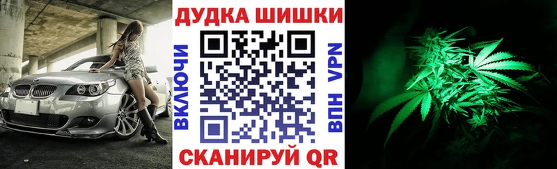 Марихуана индика Адыгейск